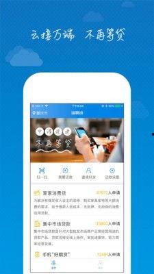 最新海外成人直播APP,揭秘最新海外成人直播APP的崛起与影响