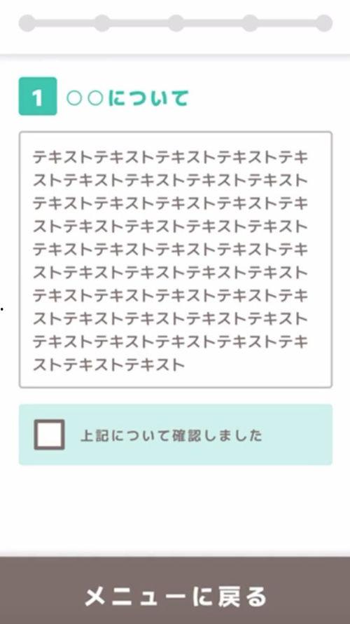 日本人的直播app成人电影